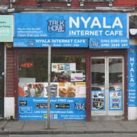 Nyala Internet Cafe